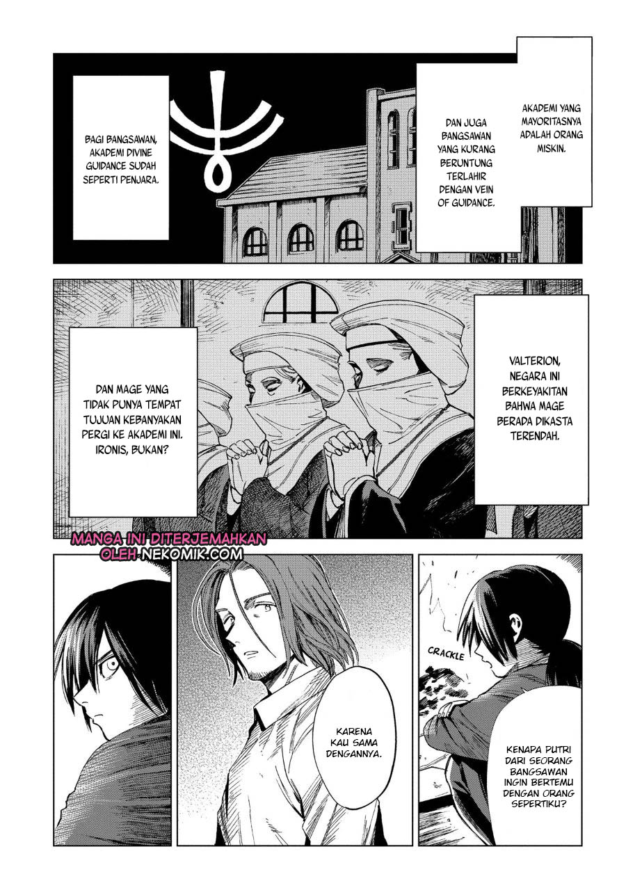 Madou no Keifu Chapter 05 Gambar 16