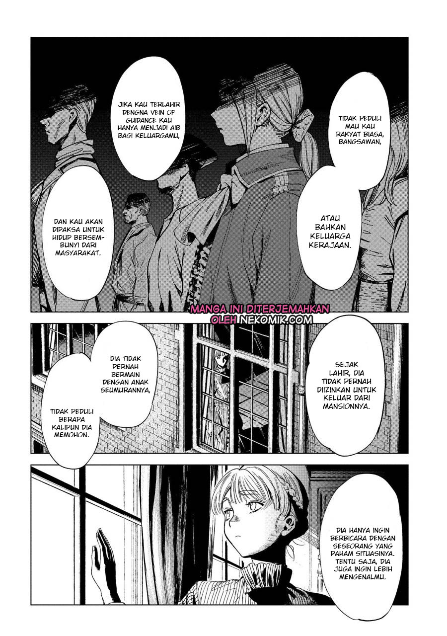 Madou no Keifu Chapter 05 Gambar 17