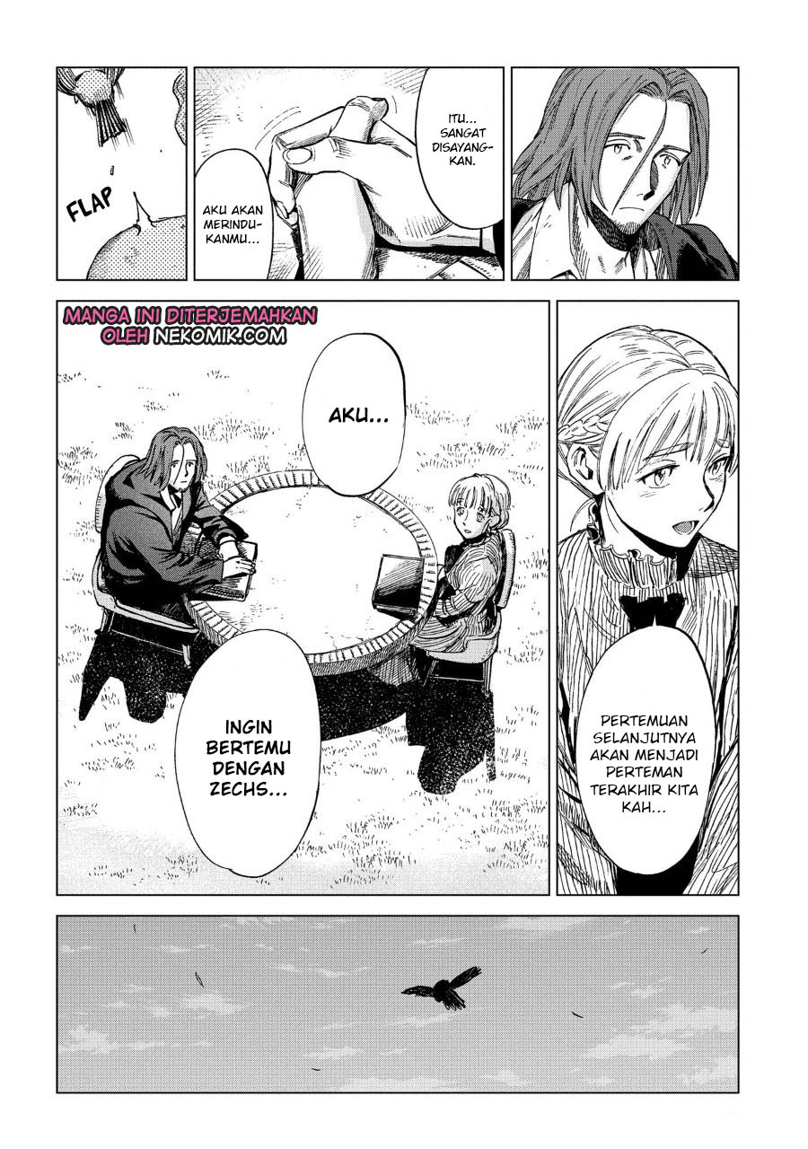 Madou no Keifu Chapter 05 Gambar 11