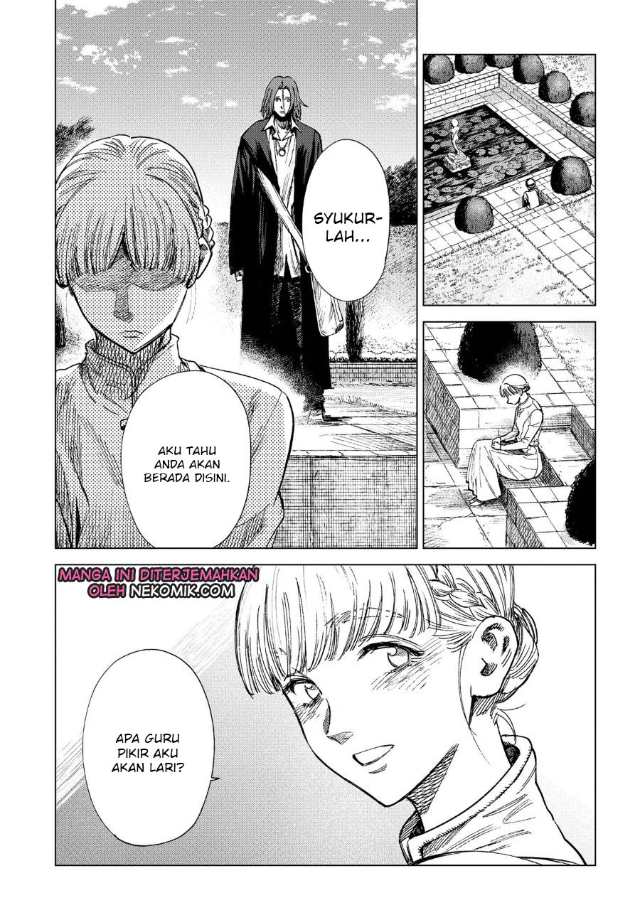Madou no Keifu Chapter 05 Gambar 24