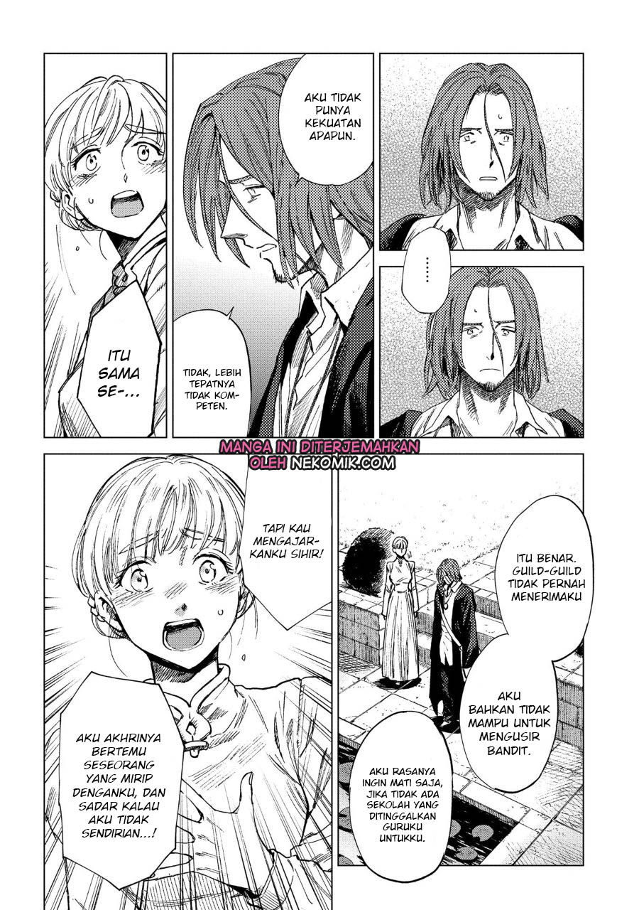 Madou no Keifu Chapter 05 Gambar 27