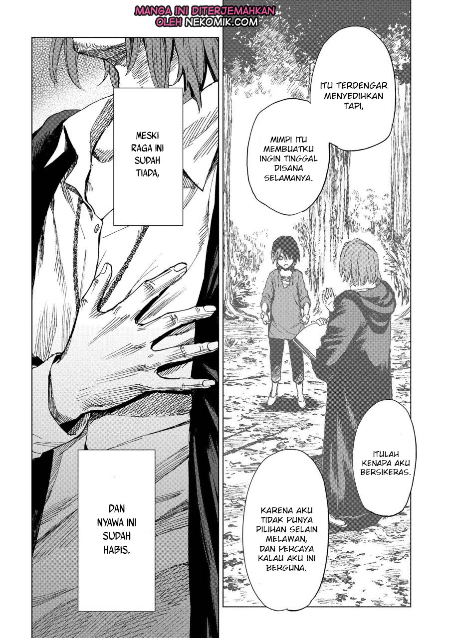 Madou no Keifu Chapter 05 Gambar 29
