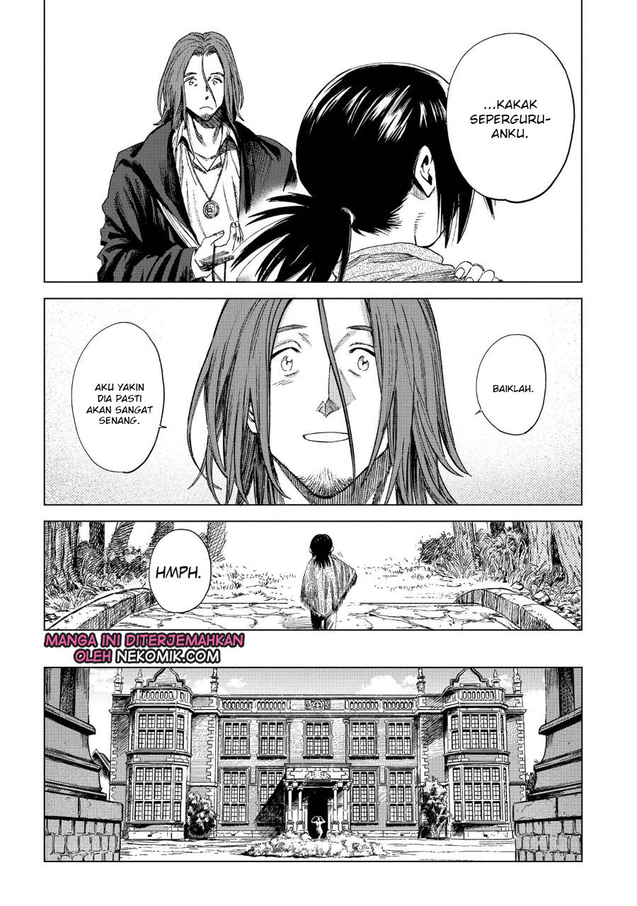 Madou no Keifu Chapter 05 Gambar 21