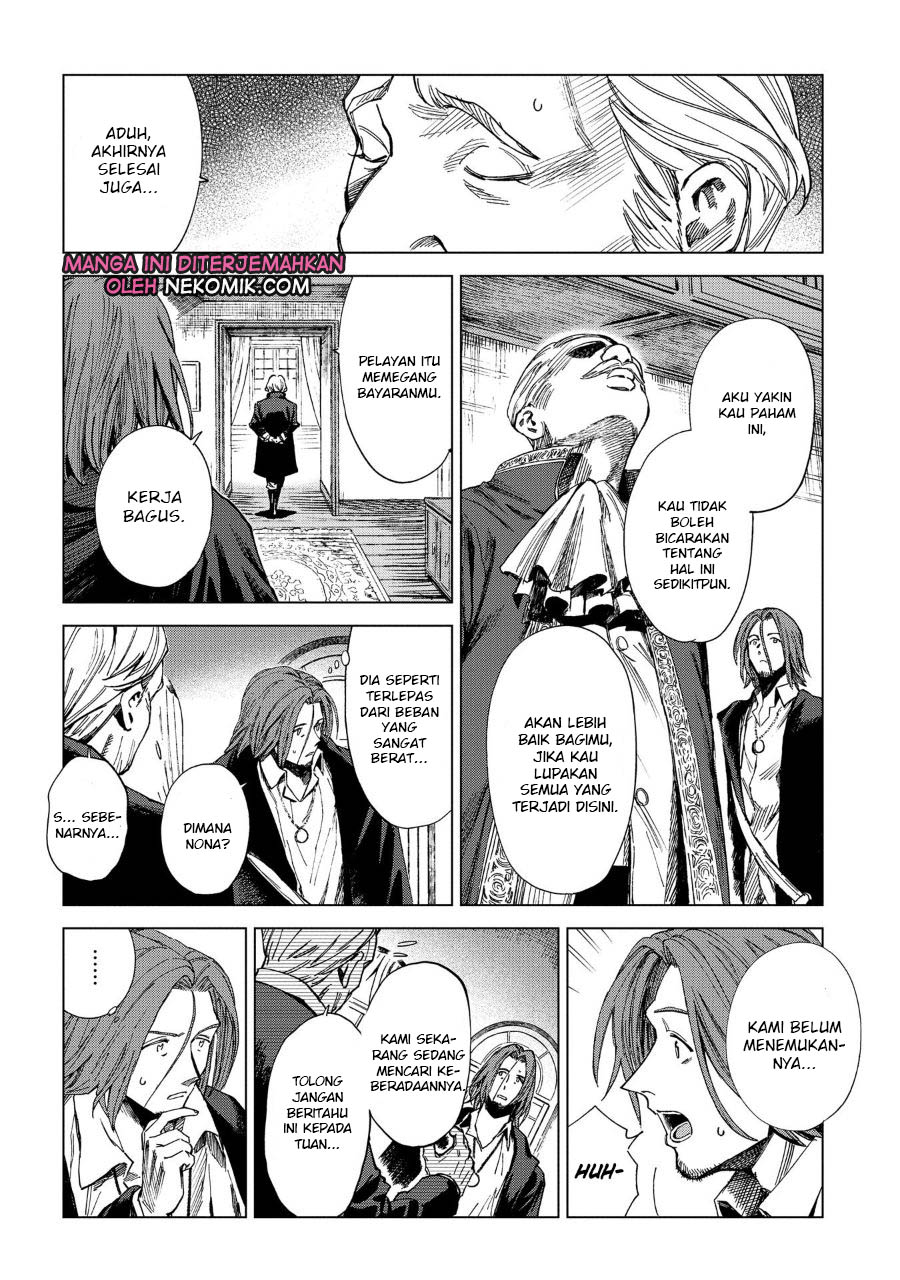 Madou no Keifu Chapter 05 Gambar 23
