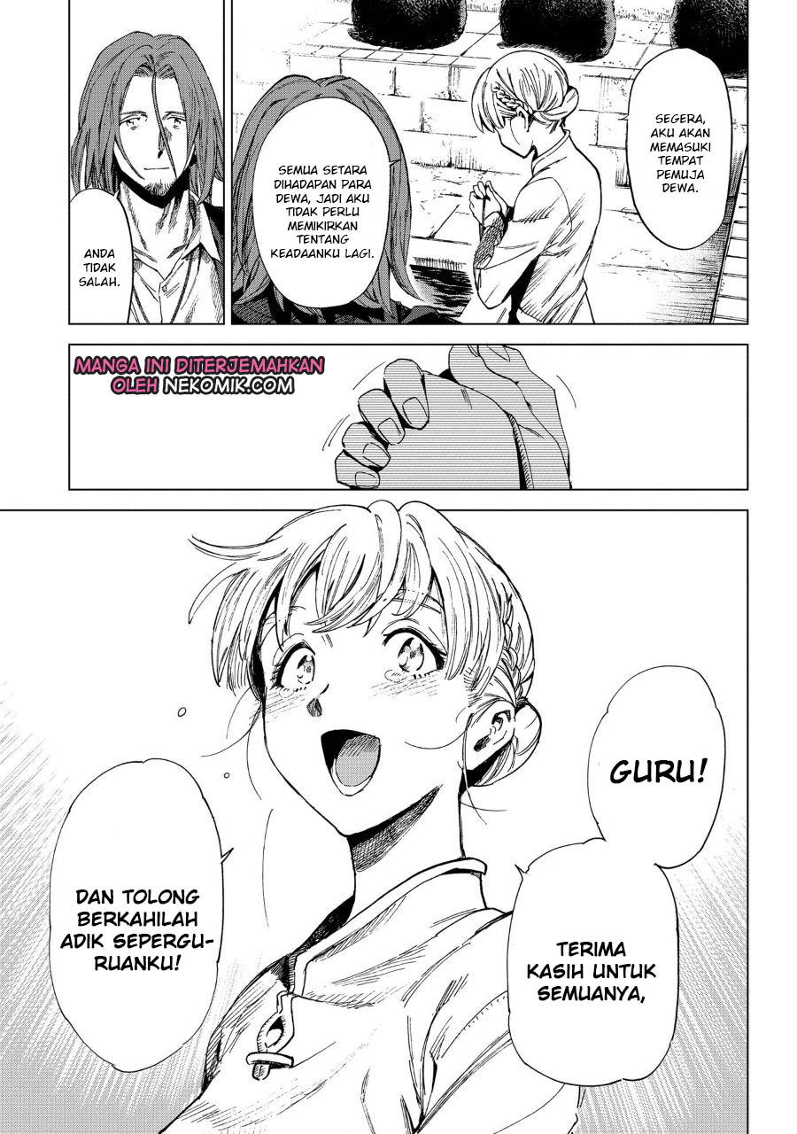 Madou no Keifu Chapter 05 Gambar 32