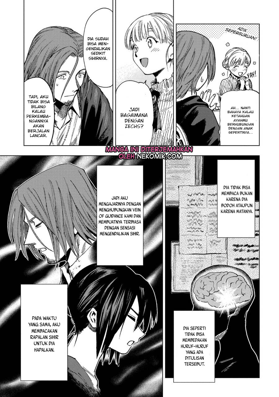 Madou no Keifu Chapter 05 Gambar 8