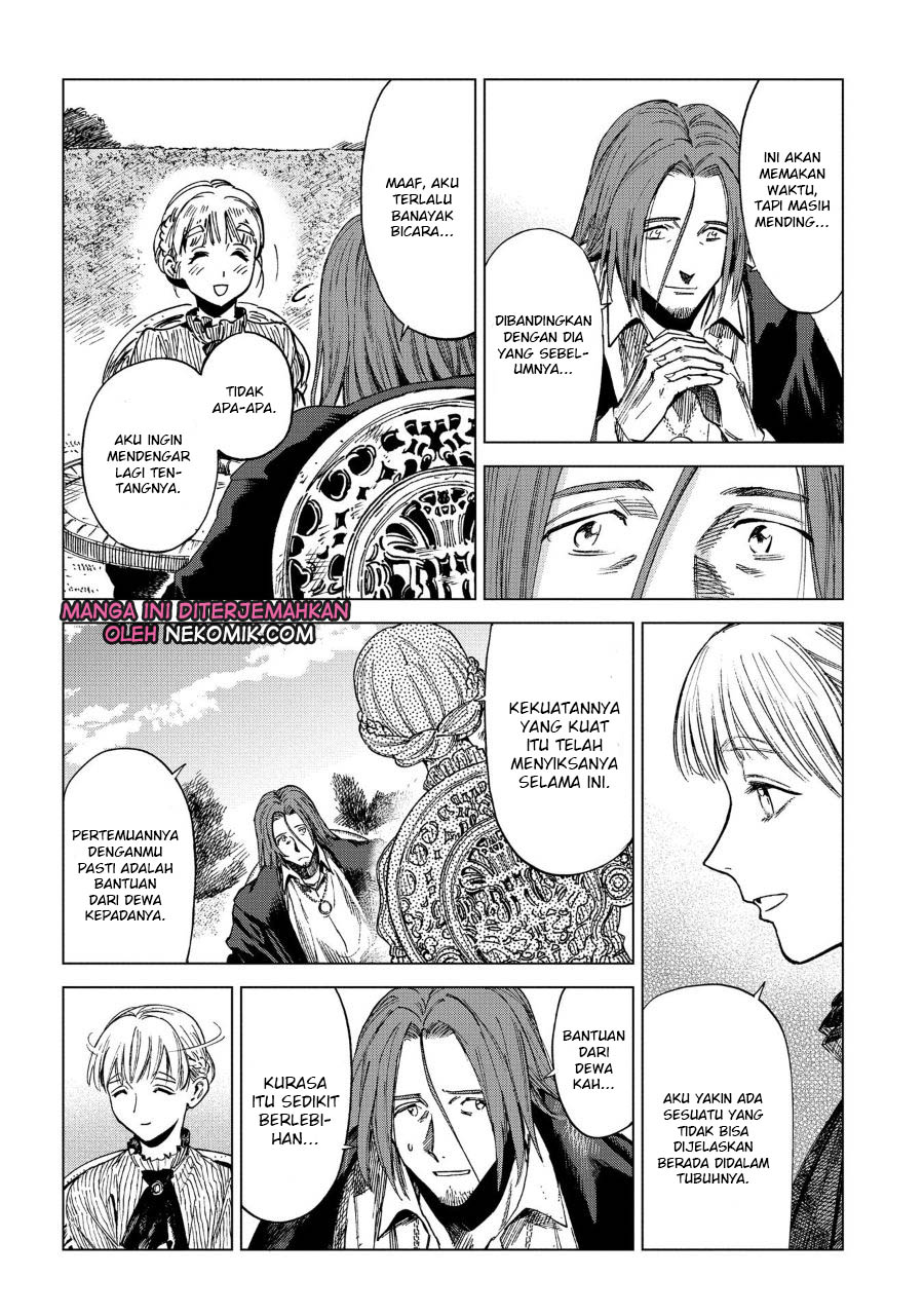 Madou no Keifu Chapter 05 Gambar 9