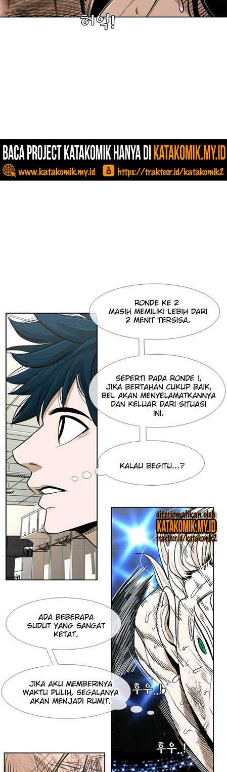 Shark Chapter 248.2 Gambar 19
