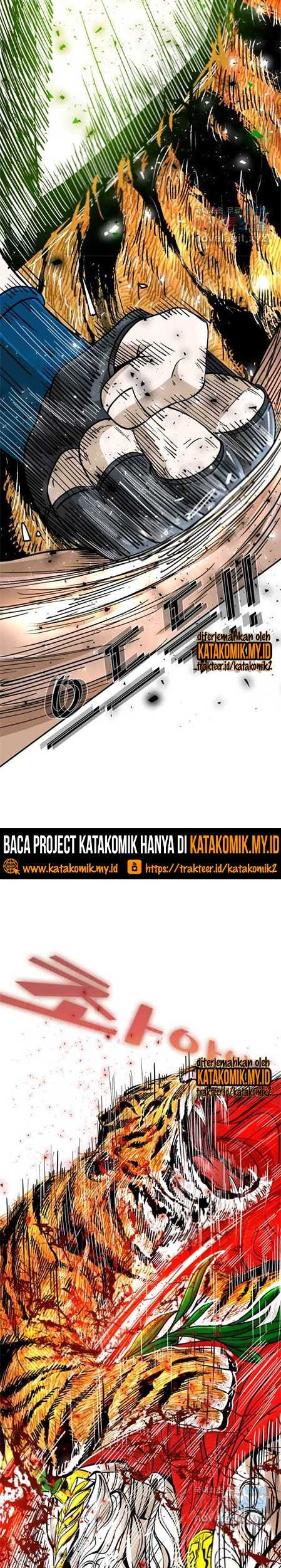 Shark Chapter 248.2 Gambar 4