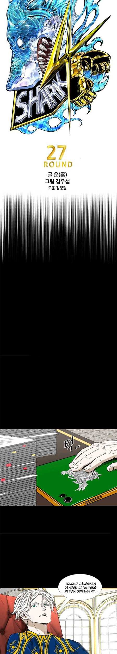 Shark Chapter 248.1 Gambar 4