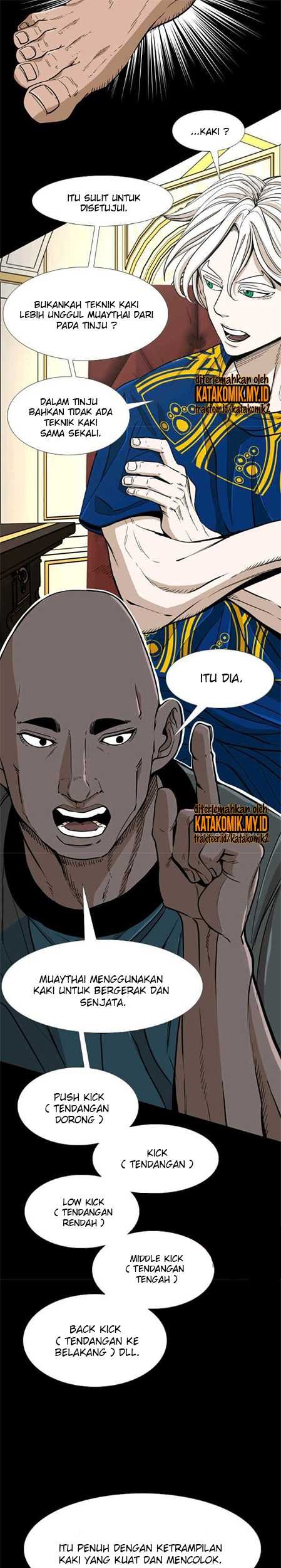 Shark Chapter 248.1 Gambar 8