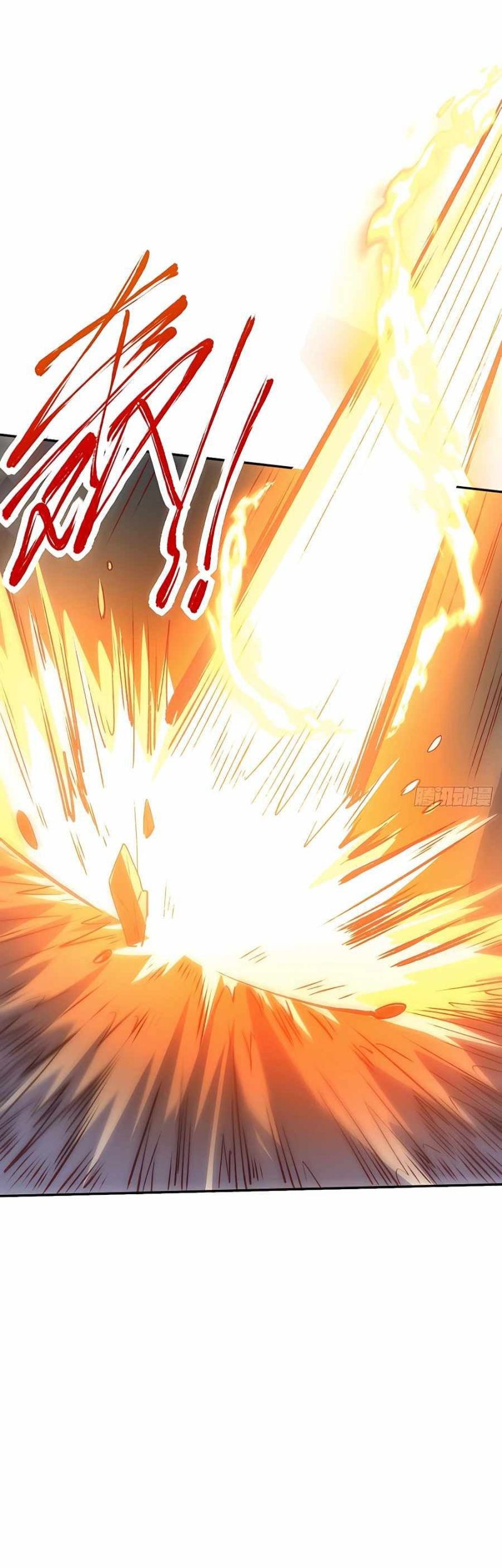 I’m Actually A Cultivation Bigshot Chapter 98 Gambar 34