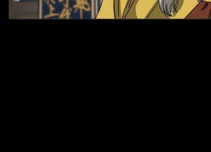 Infinite Level Up in Murim Chapter 102 Gambar 77