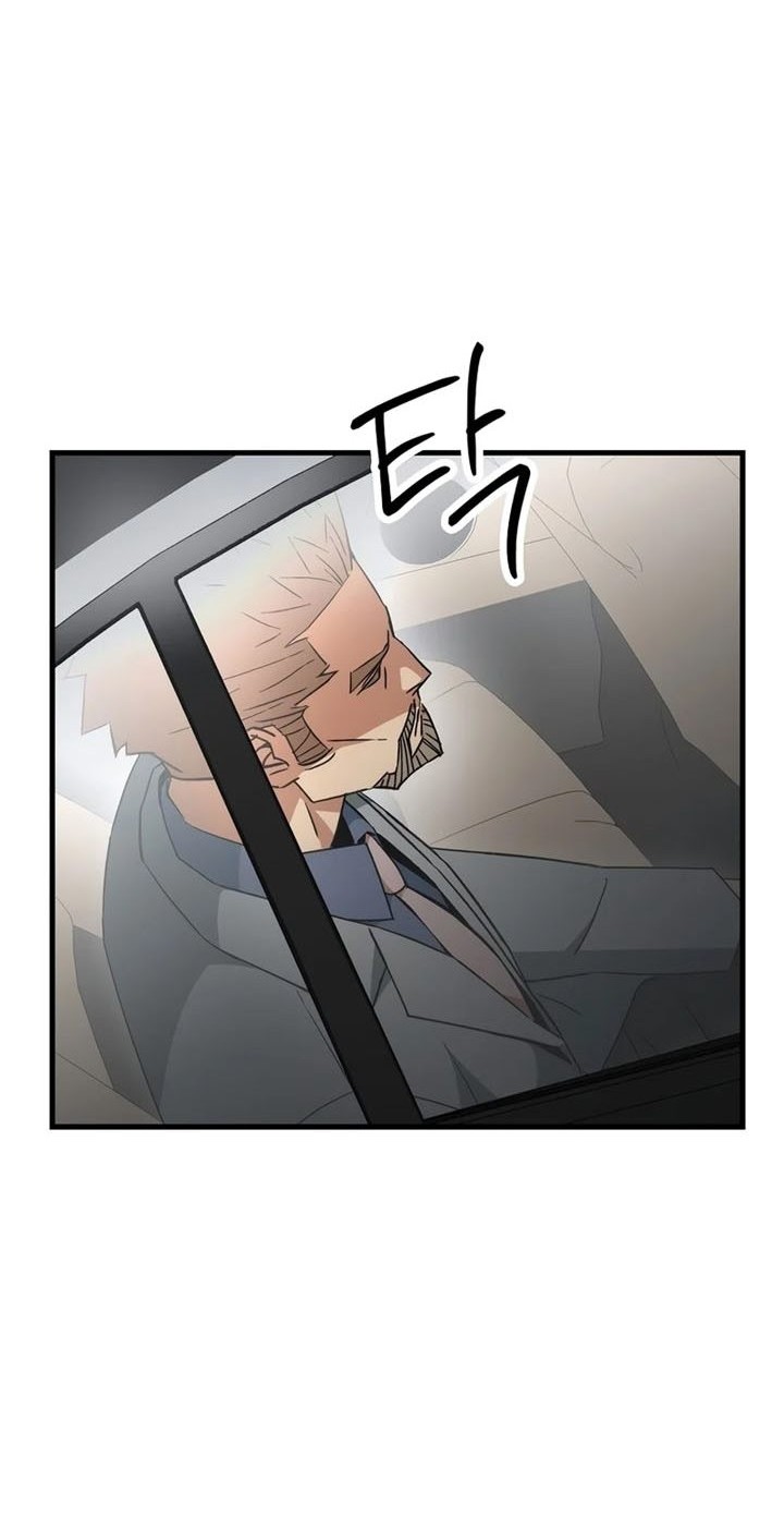 The Hero Returns Chapter 39 Gambar 17