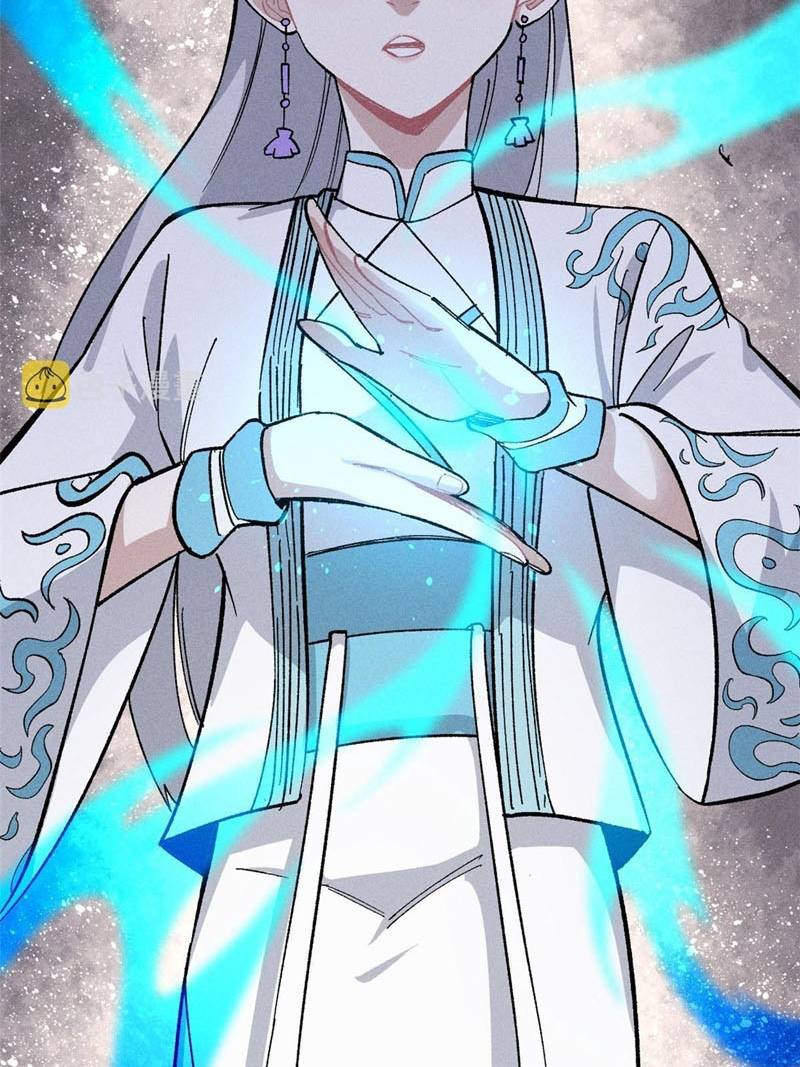 All Hail the Sect Leader Chapter 171 Gambar 17