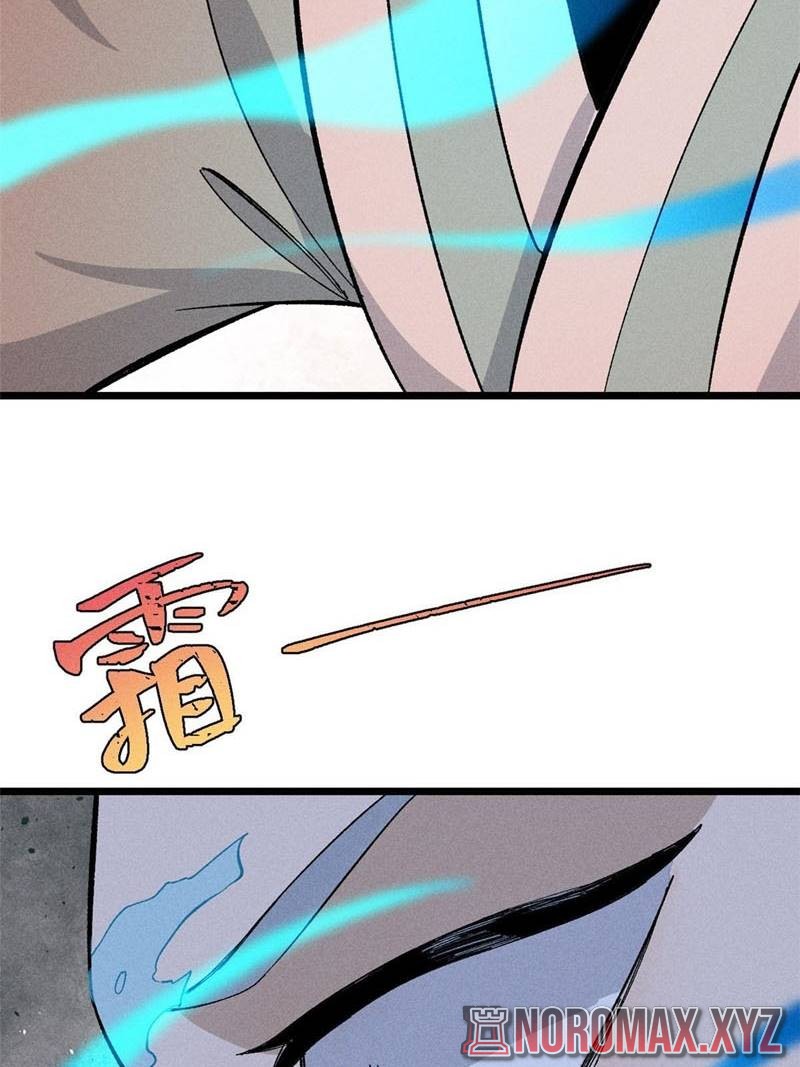 All Hail the Sect Leader Chapter 171 Gambar 24