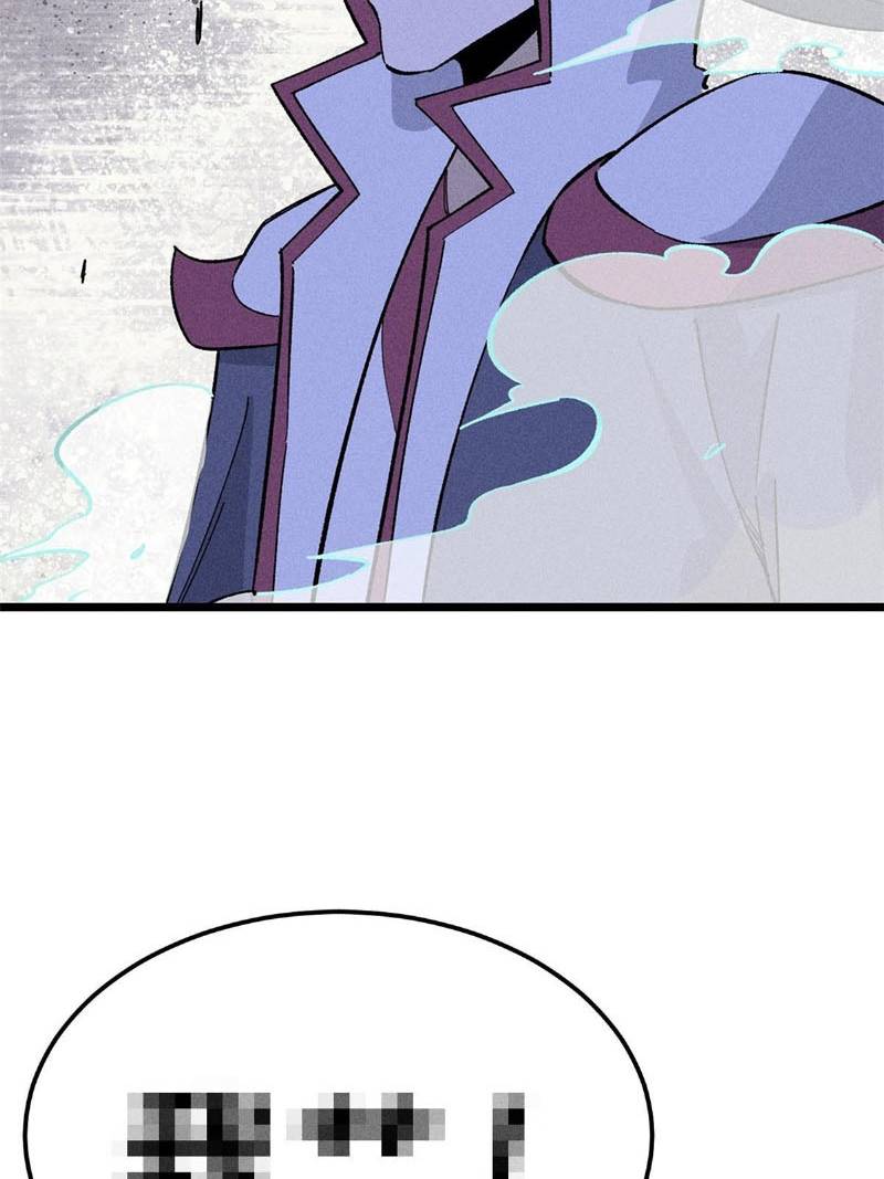 All Hail the Sect Leader Chapter 171 Gambar 34