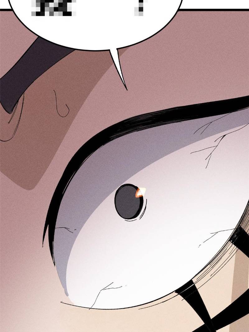 All Hail the Sect Leader Chapter 171 Gambar 35