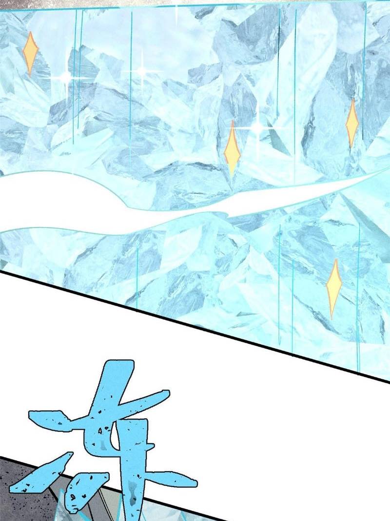 All Hail the Sect Leader Chapter 171 Gambar 37