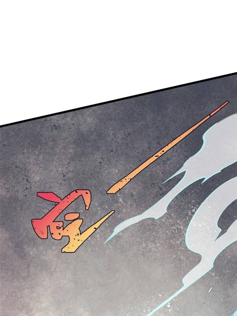 All Hail the Sect Leader Chapter 171 Gambar 39