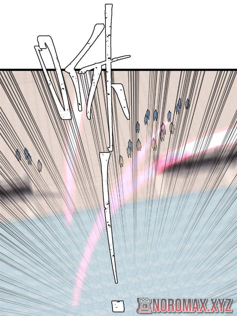 All Hail the Sect Leader Chapter 171 Gambar 74