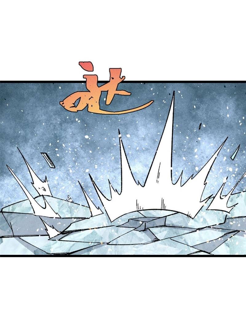 All Hail the Sect Leader Chapter 171 Gambar 73