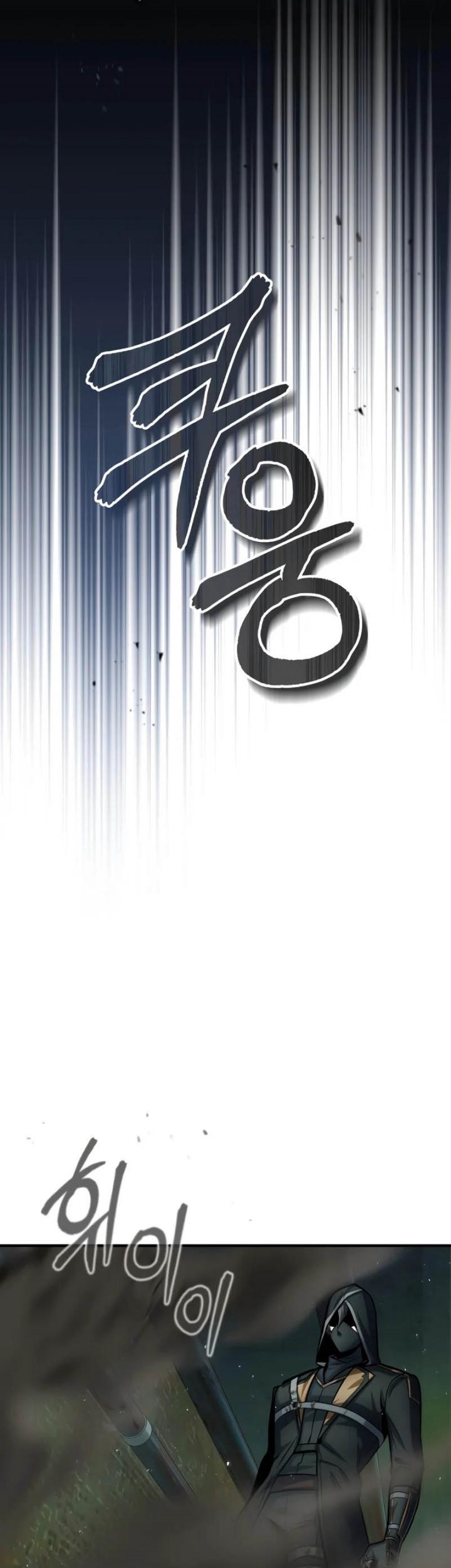 Academy’s Undercover Professor Chapter 18 Gambar 19