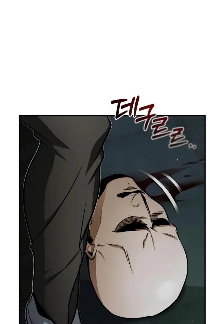 Academy’s Undercover Professor Chapter 18 Gambar 36