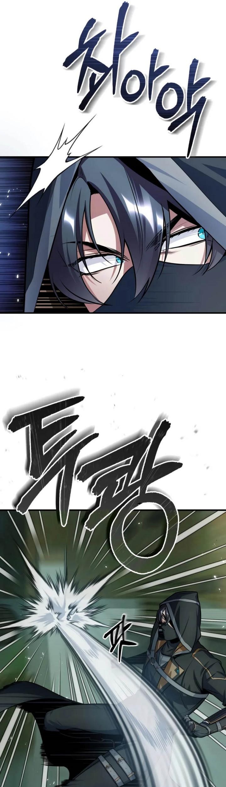 Academy’s Undercover Professor Chapter 18 Gambar 53