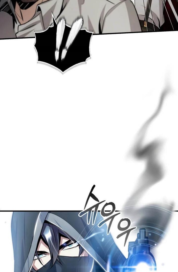 Academy’s Undercover Professor Chapter 18 Gambar 7