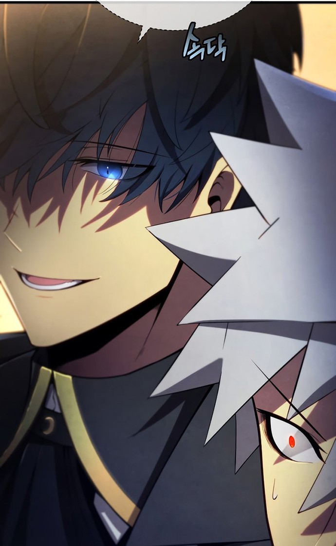 Swordmaster’s Youngest Son Chapter 33 Gambar 33