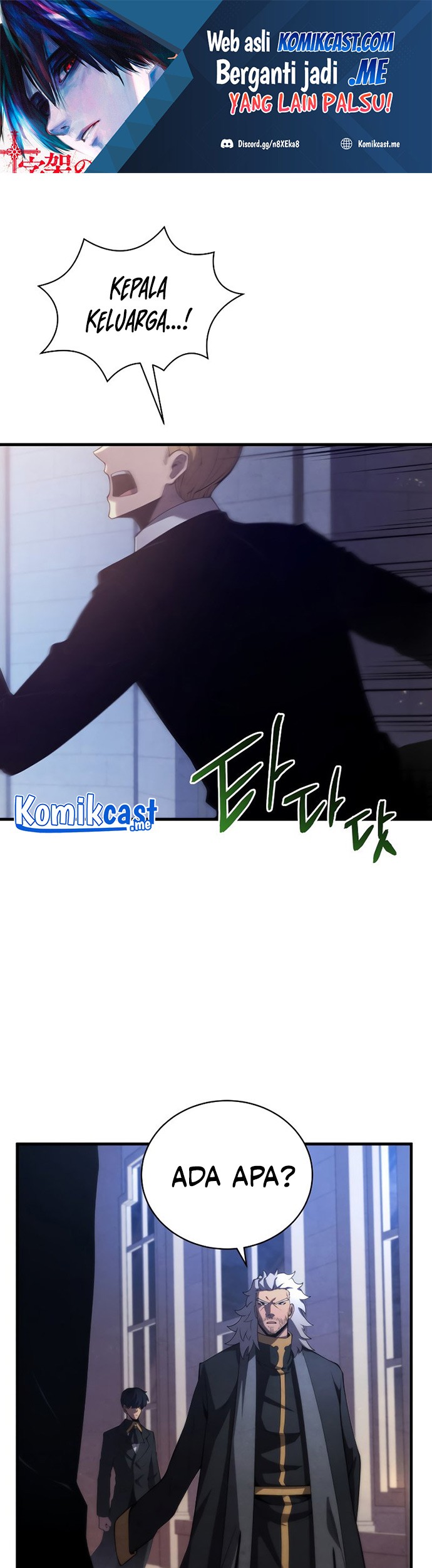 Manhwa Swordmaster’s Youngest Son Chapter 33 gambar nomor 2