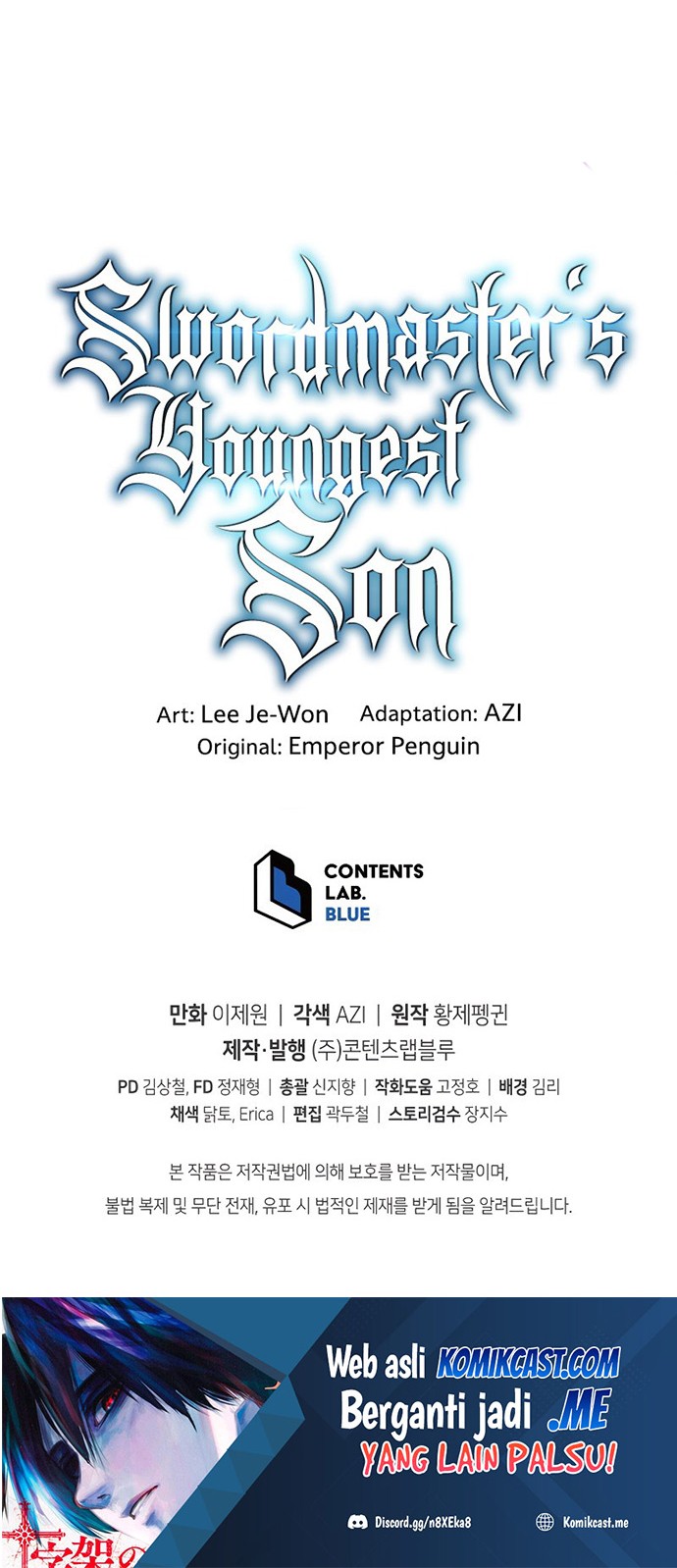 Swordmaster’s Youngest Son Chapter 33 Gambar 77