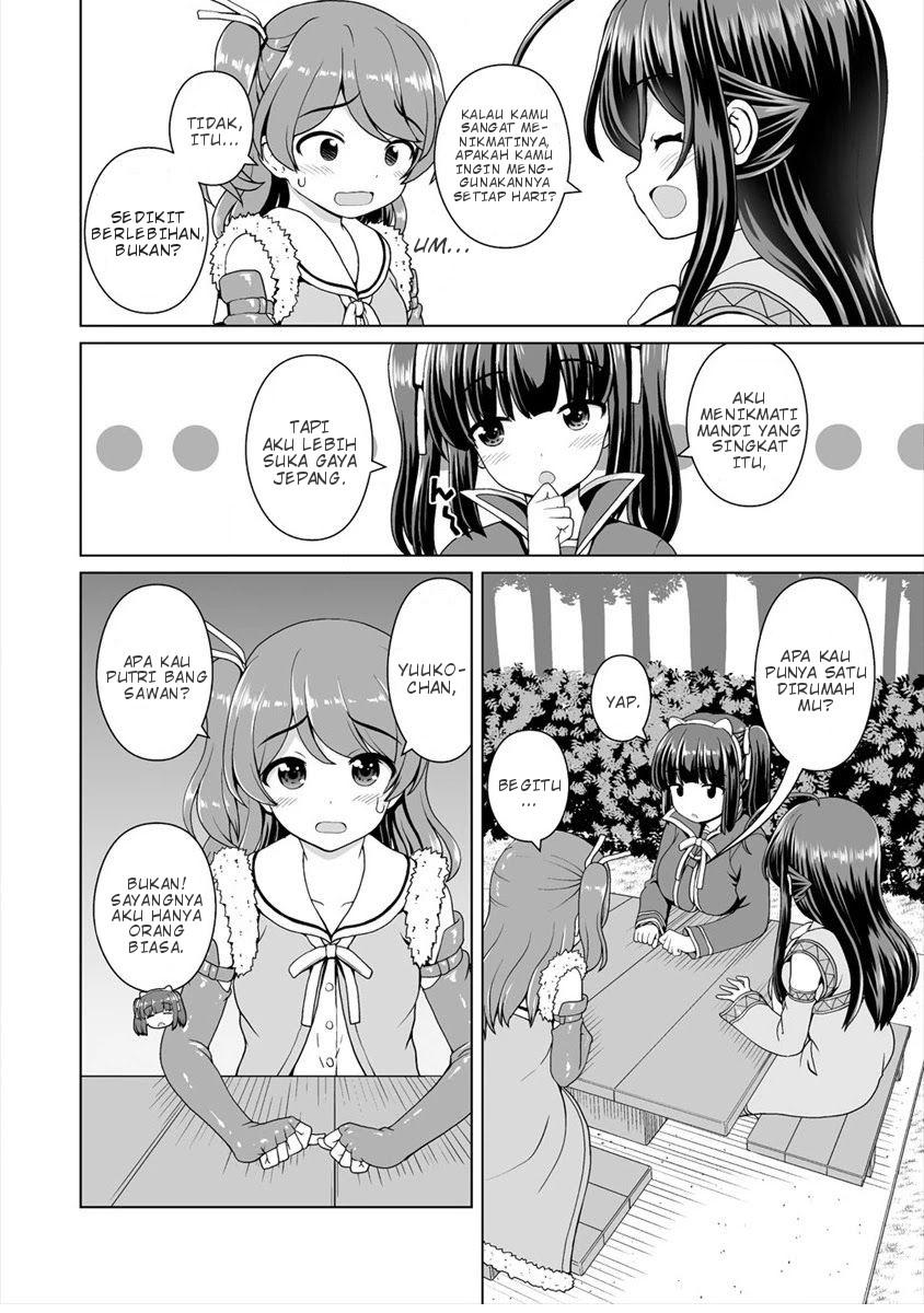 Manga Saikyou no Kyuuketsuhime wa Imouto ga Hoshii!! Chapter 06.5 gambar nomor 2