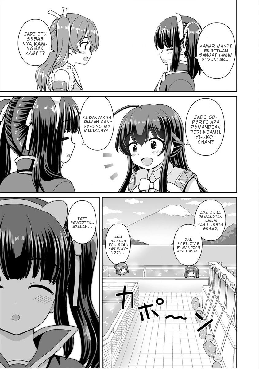 Saikyou no Kyuuketsuhime wa Imouto ga Hoshii!! Chapter 06.5 Gambar 3