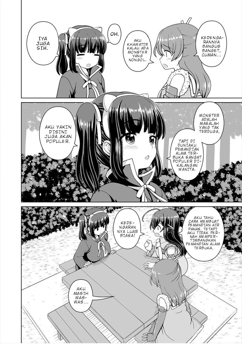 Saikyou no Kyuuketsuhime wa Imouto ga Hoshii!! Chapter 06.5 Gambar 5
