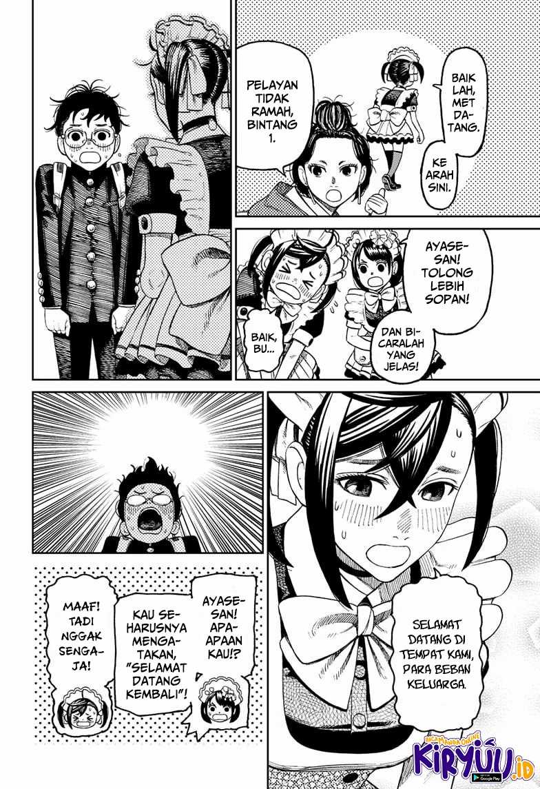 DANDADAN Chapter 54 Gambar 17