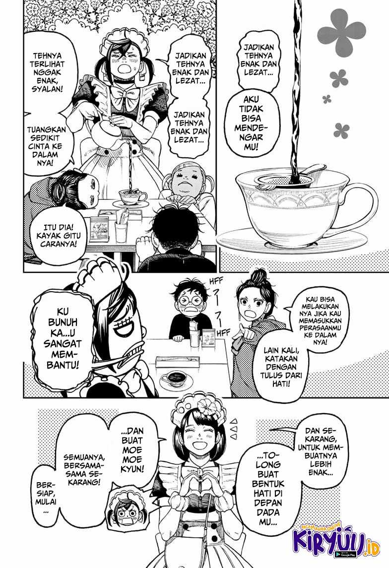 DANDADAN Chapter 54 Gambar 19