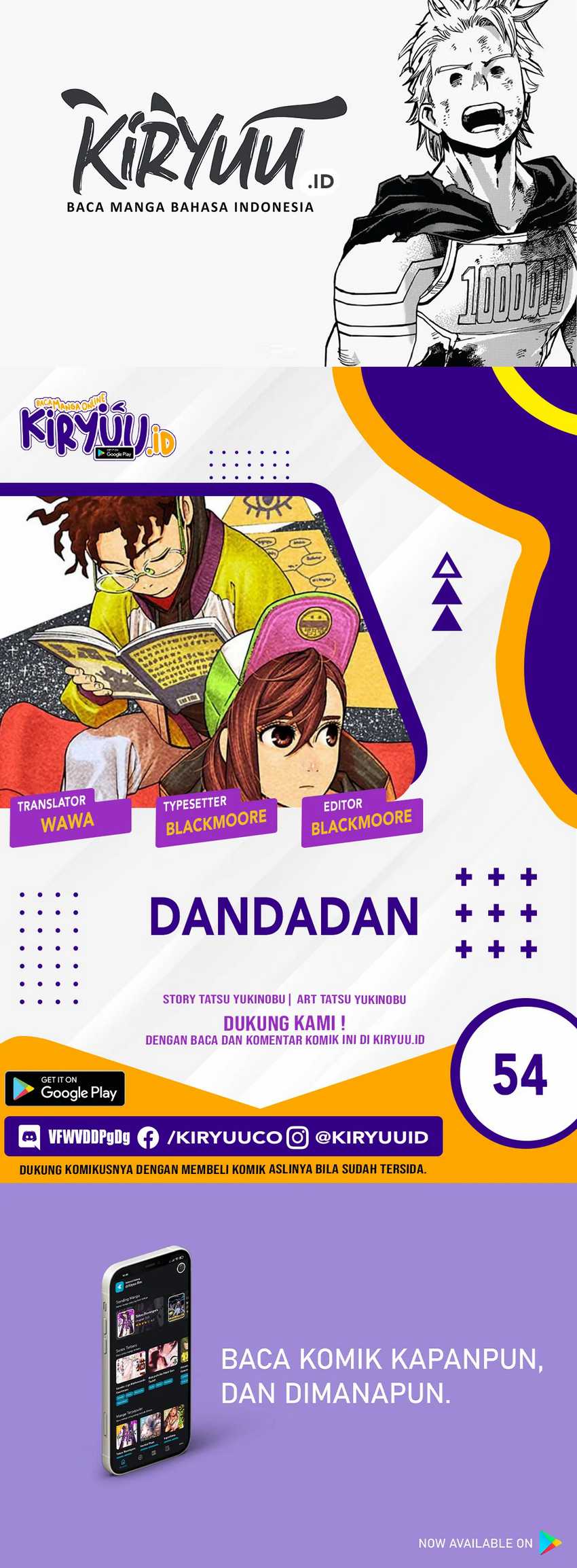 Komik DANDADAN Chapter 54 gambar nomor 1