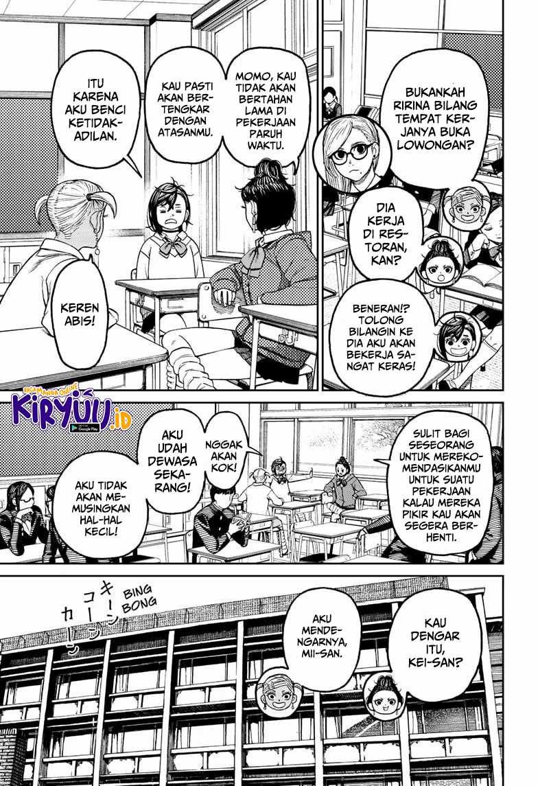 DANDADAN Chapter 54 Gambar 12