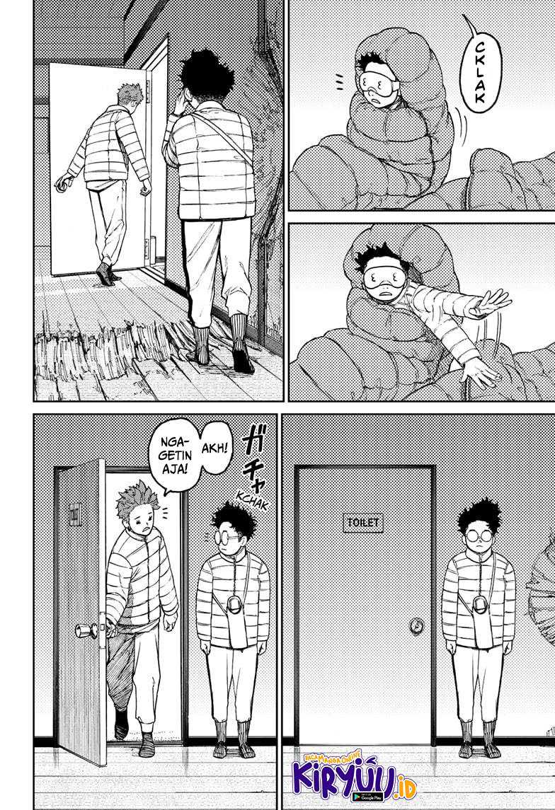 DANDADAN Chapter 54 Gambar 3