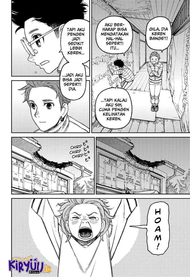 DANDADAN Chapter 54 Gambar 7