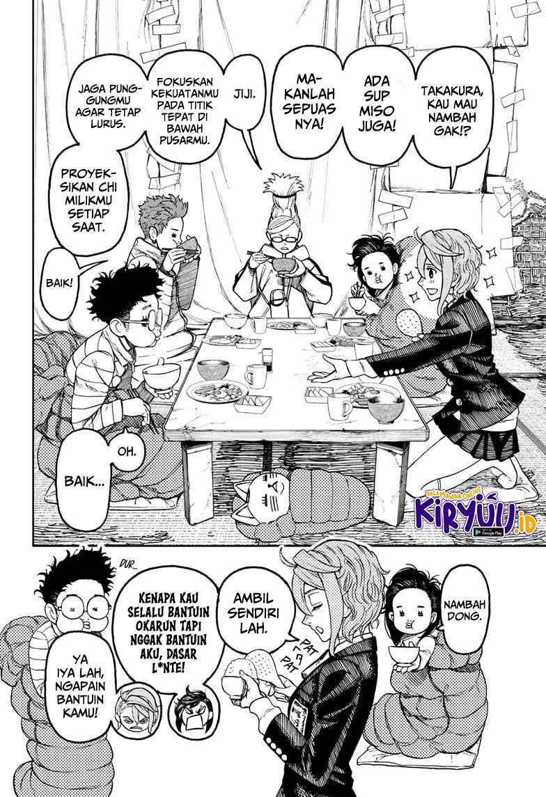 DANDADAN Chapter 54 Gambar 9