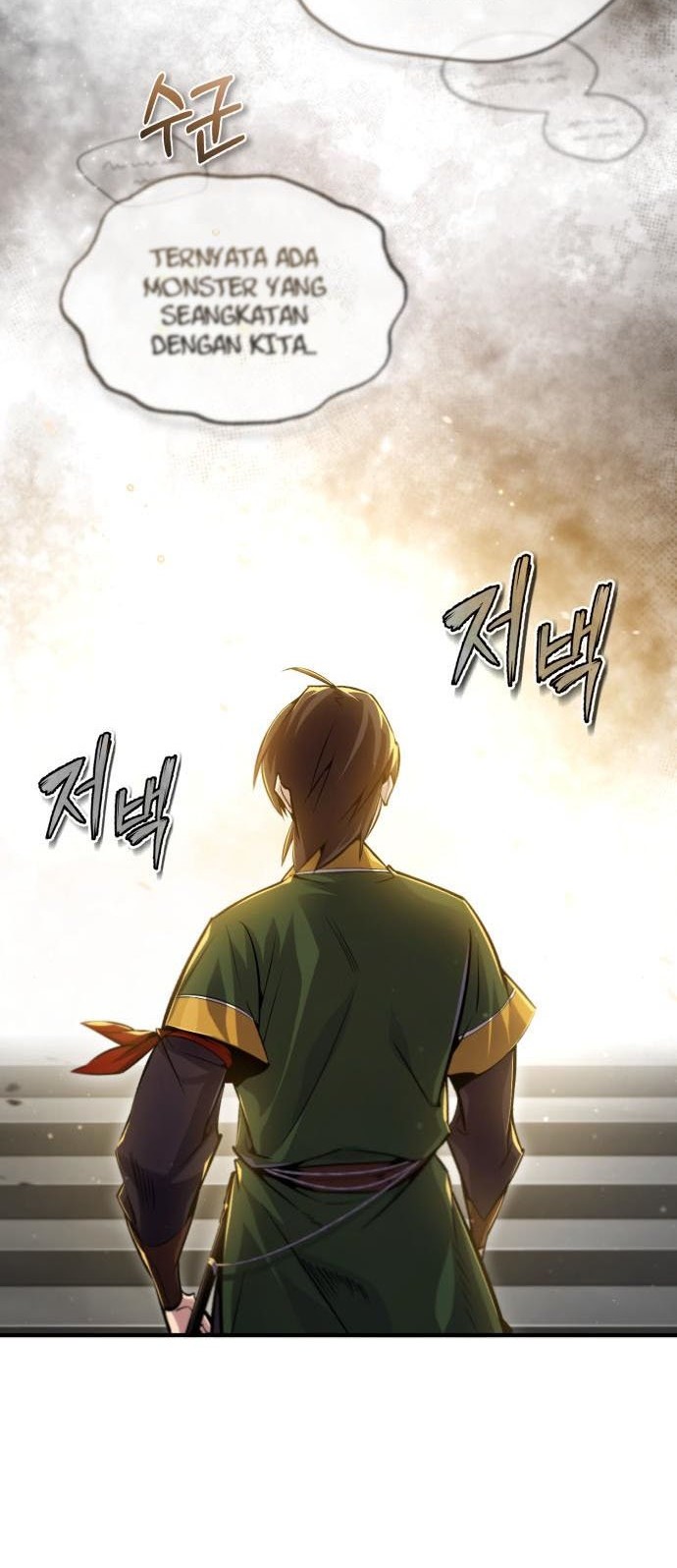 Number One Star Instructor Master Baek Chapter 47 Gambar 31