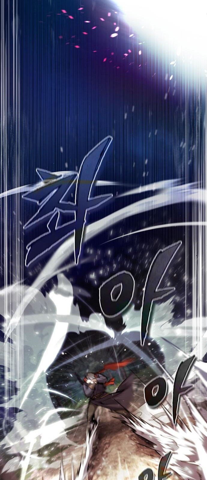 Number One Star Instructor Master Baek Chapter 47 Gambar 69