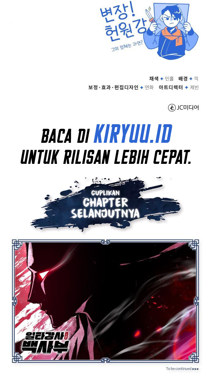 Number One Star Instructor Master Baek Chapter 47 Gambar 75