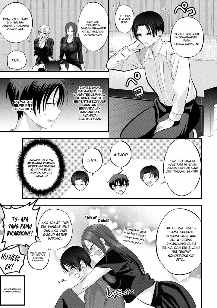 Please Go Home, Akutsu-san! Chapter 114 Gambar 4