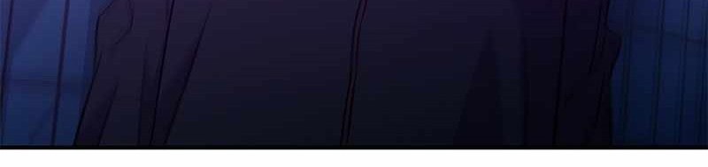 Incompetent Villain Chapter 51 Gambar 37