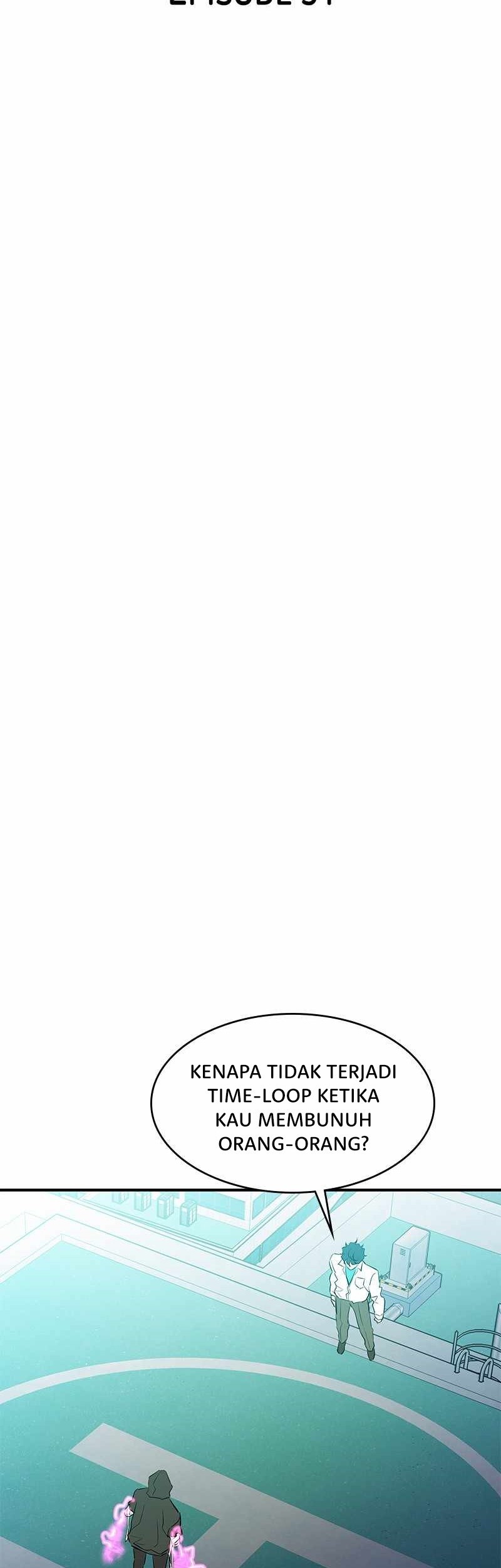 Incompetent Villain Chapter 51 Gambar 24