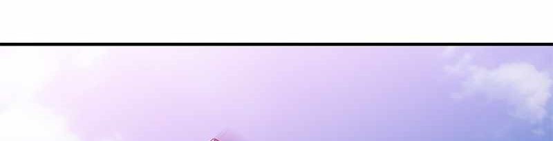 Incompetent Villain Chapter 51 Gambar 55